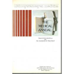 THE MEDICAL ANNUAL. ÚLTIMOS AVANCES EN MEDICINA. (Traducción española del The Year-Book of Treatment) - Imagen 1