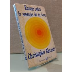 Ensayo sobre la síntesis de la forma